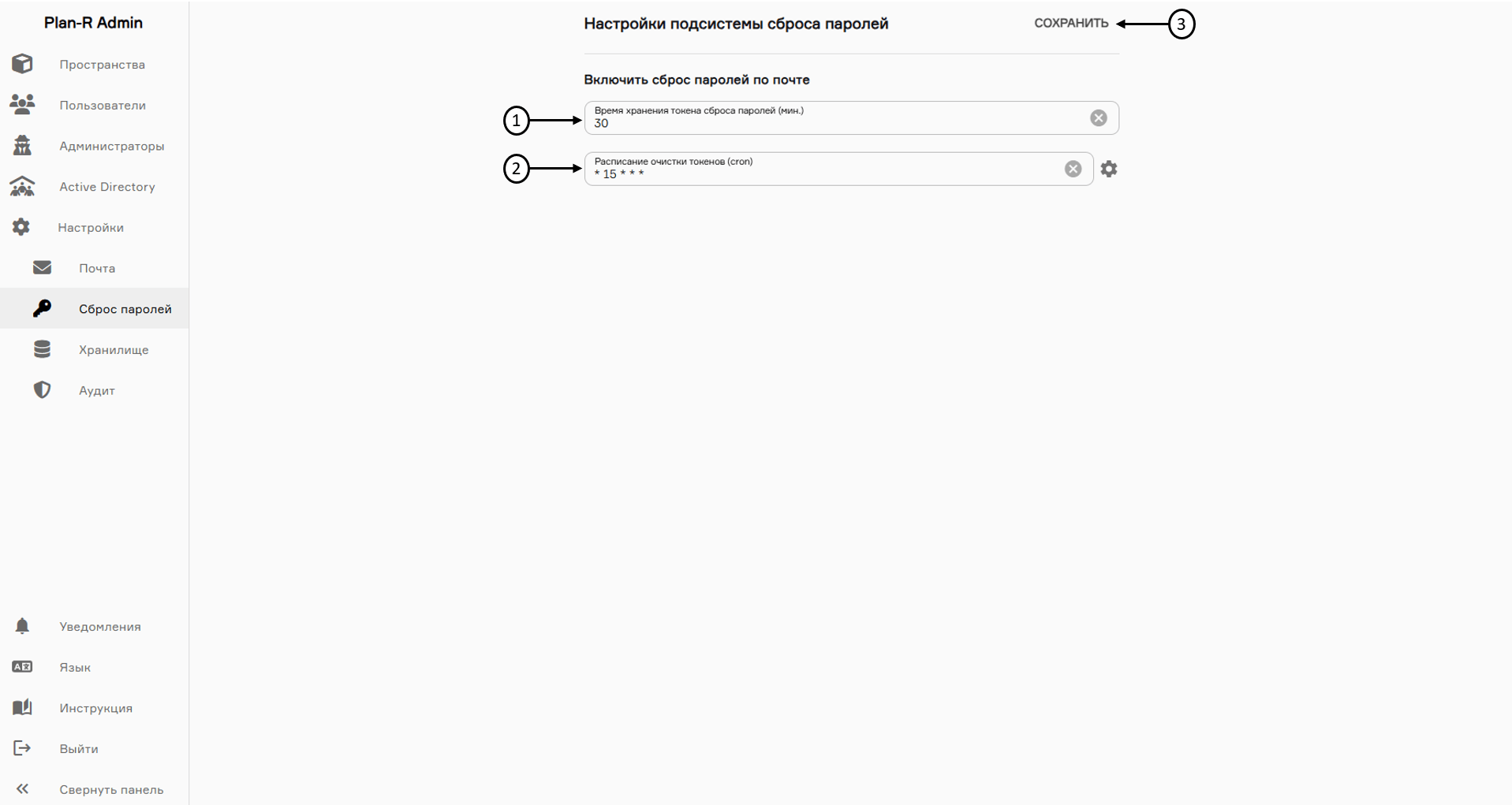 register image