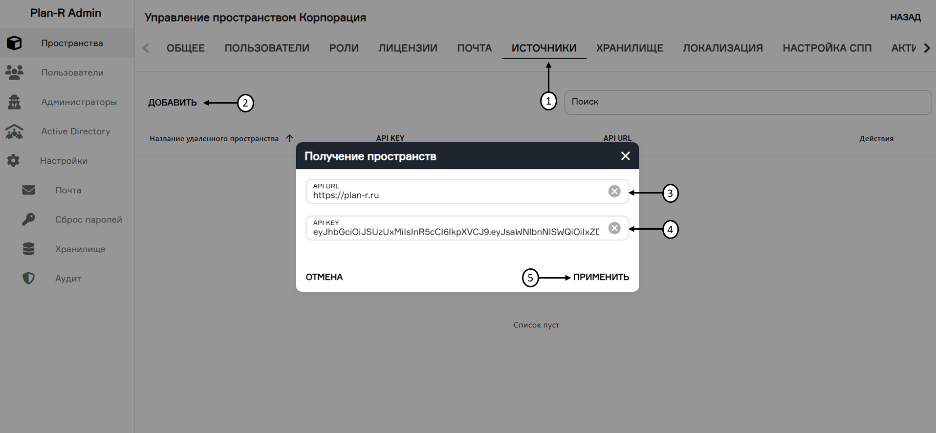 register image