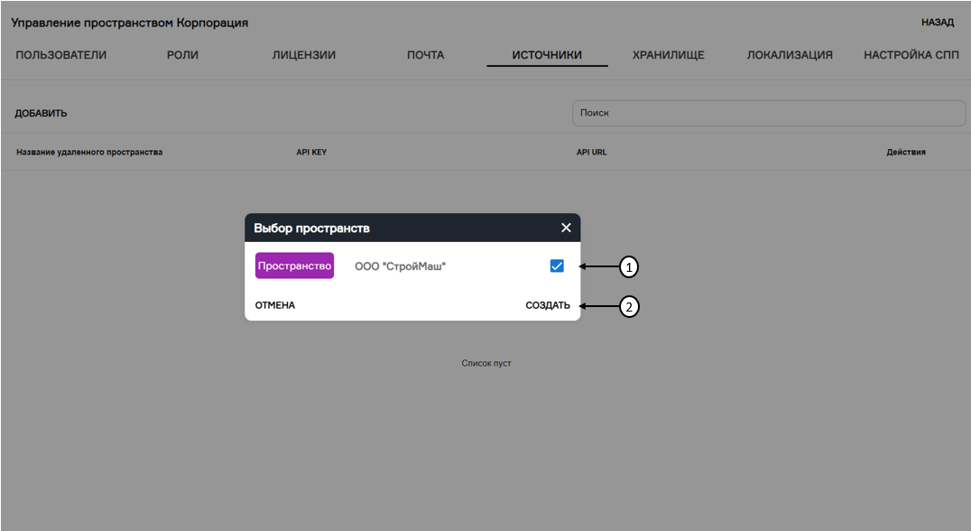 register image