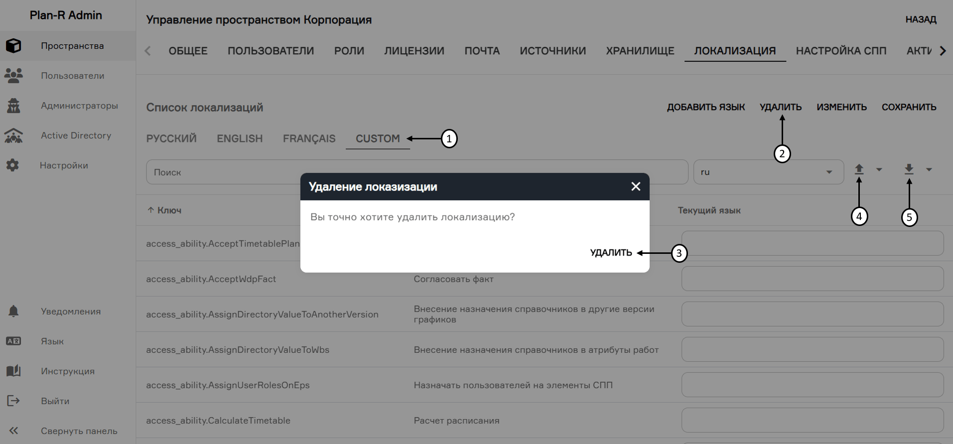 register image