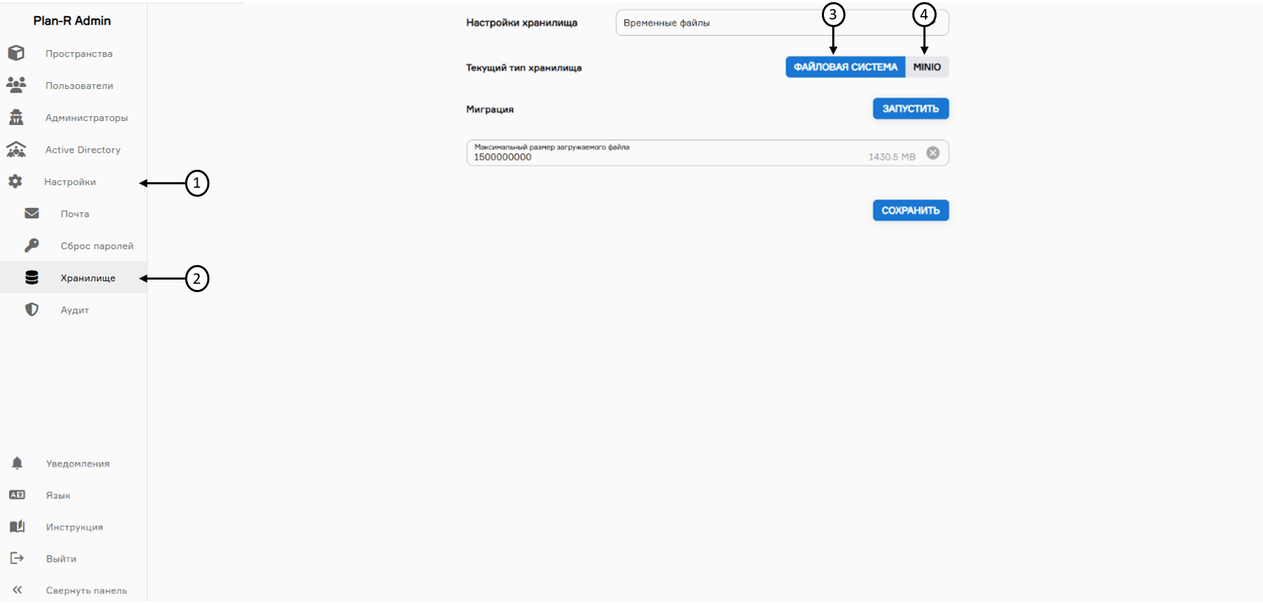 register image