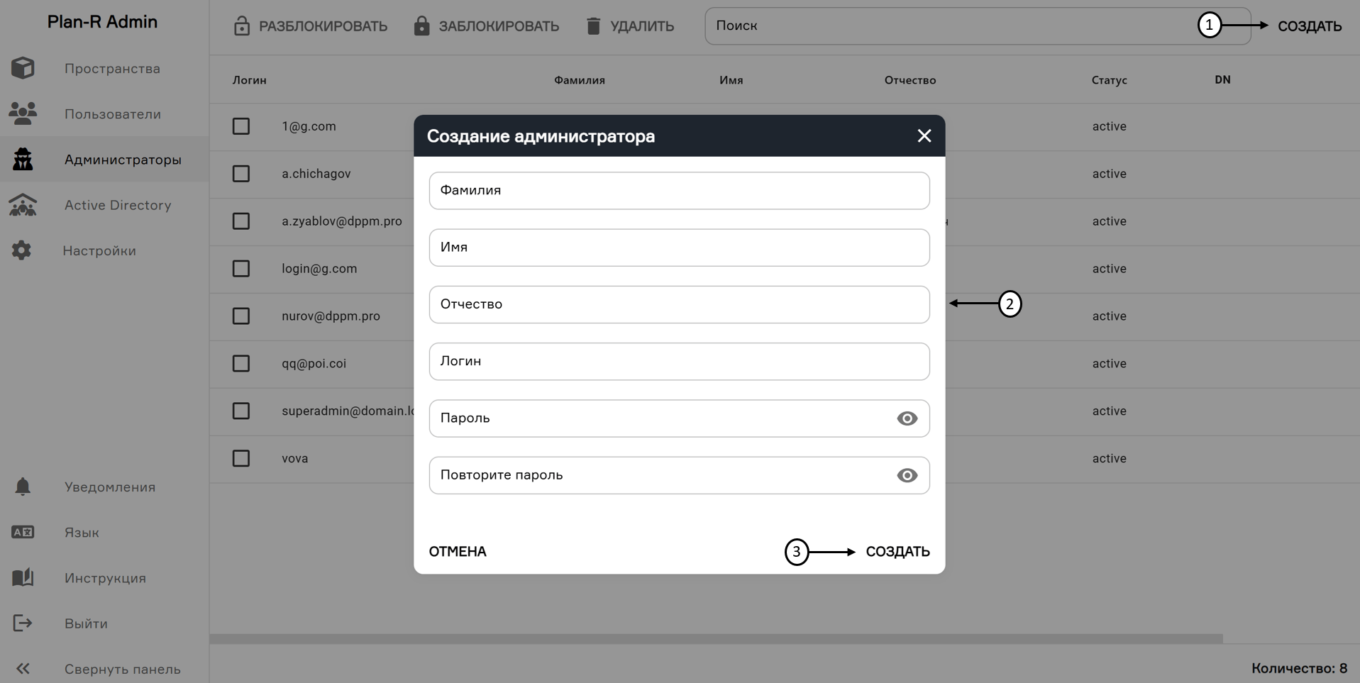 register image