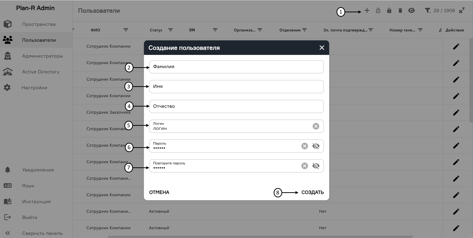 register image