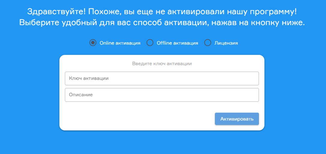 register image