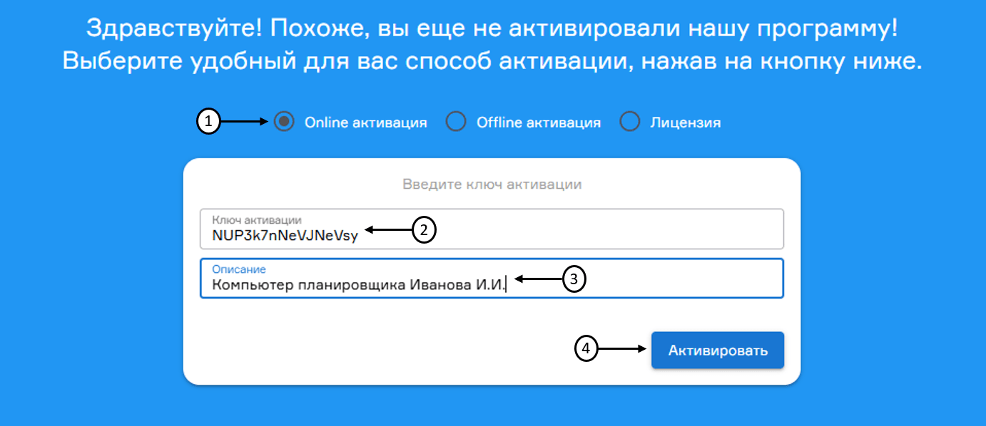 register image