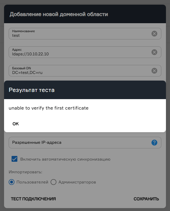 register image