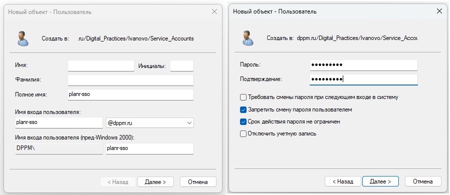 register image