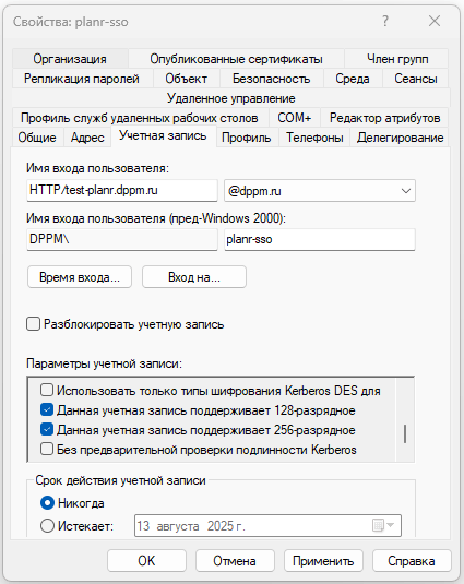 register image