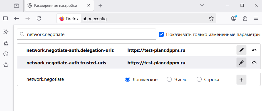 register image