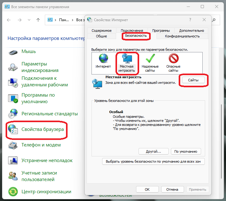 register image