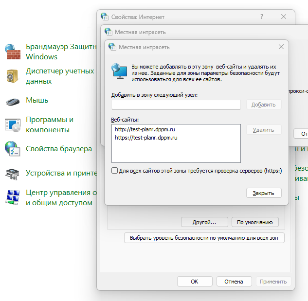 register image