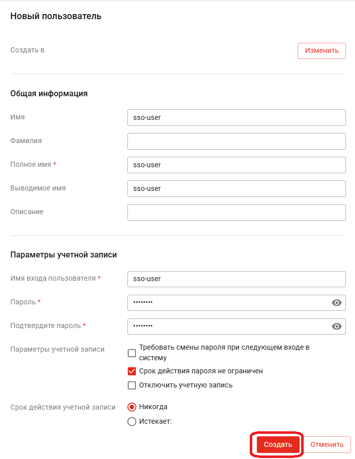 register image