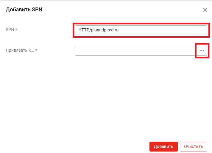 register image