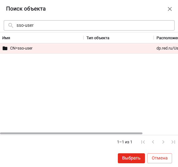 register image