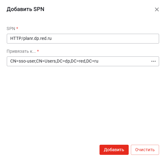 register image