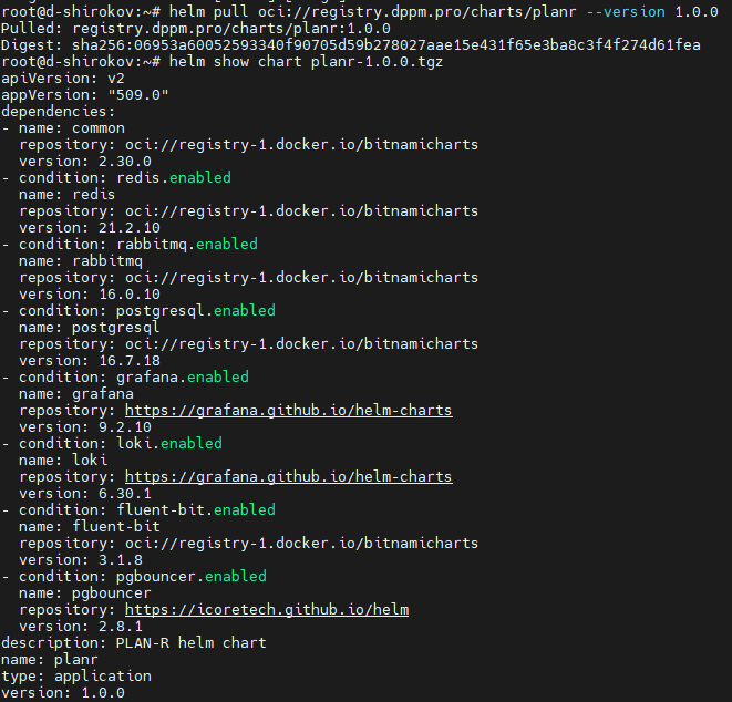 register image