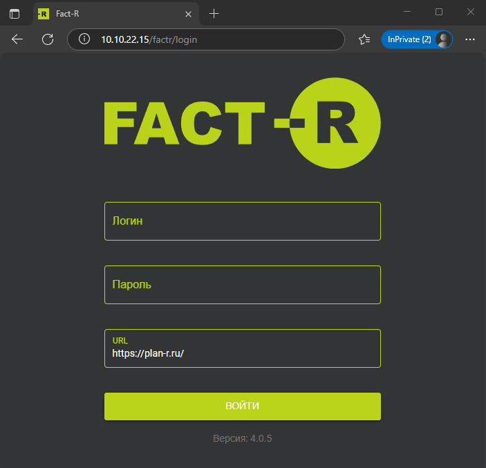 register image
