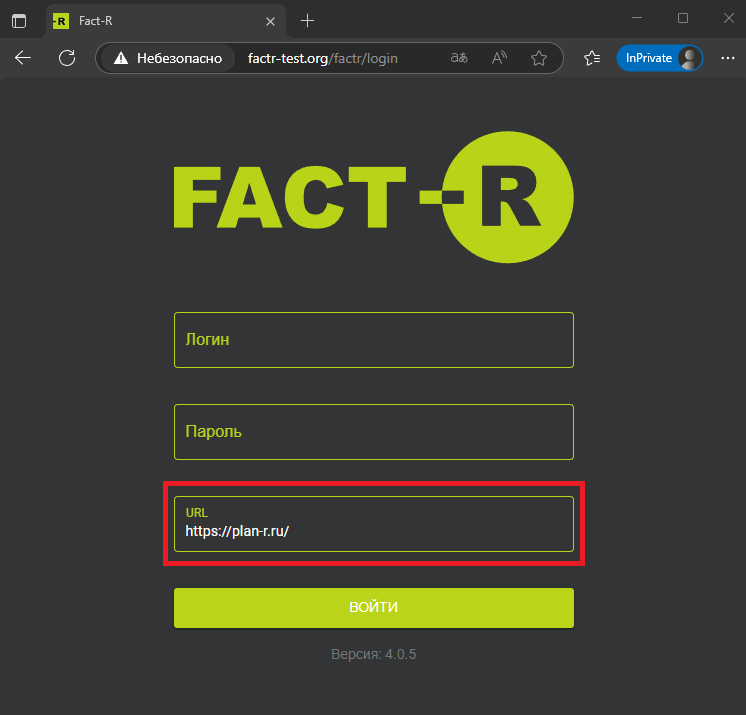 register image