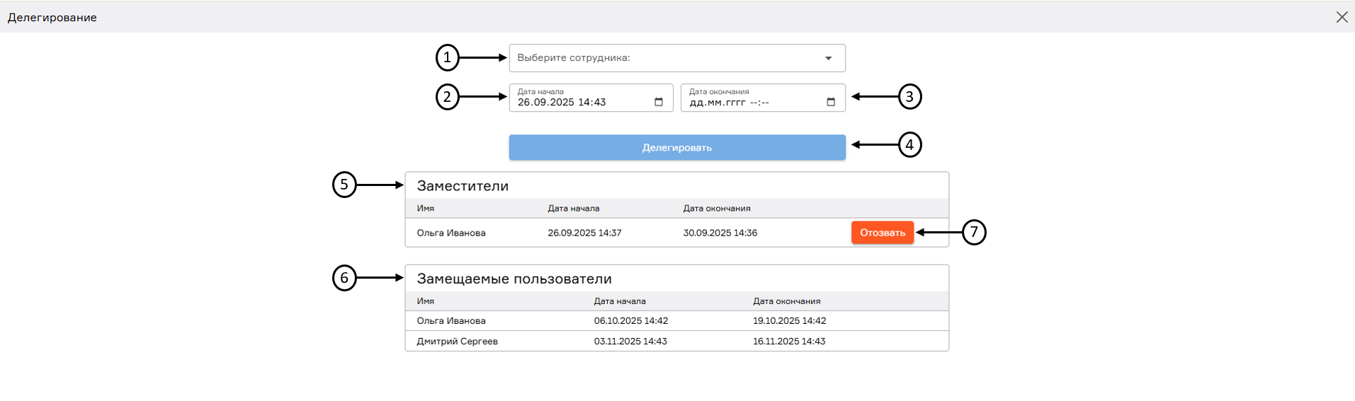 register image
