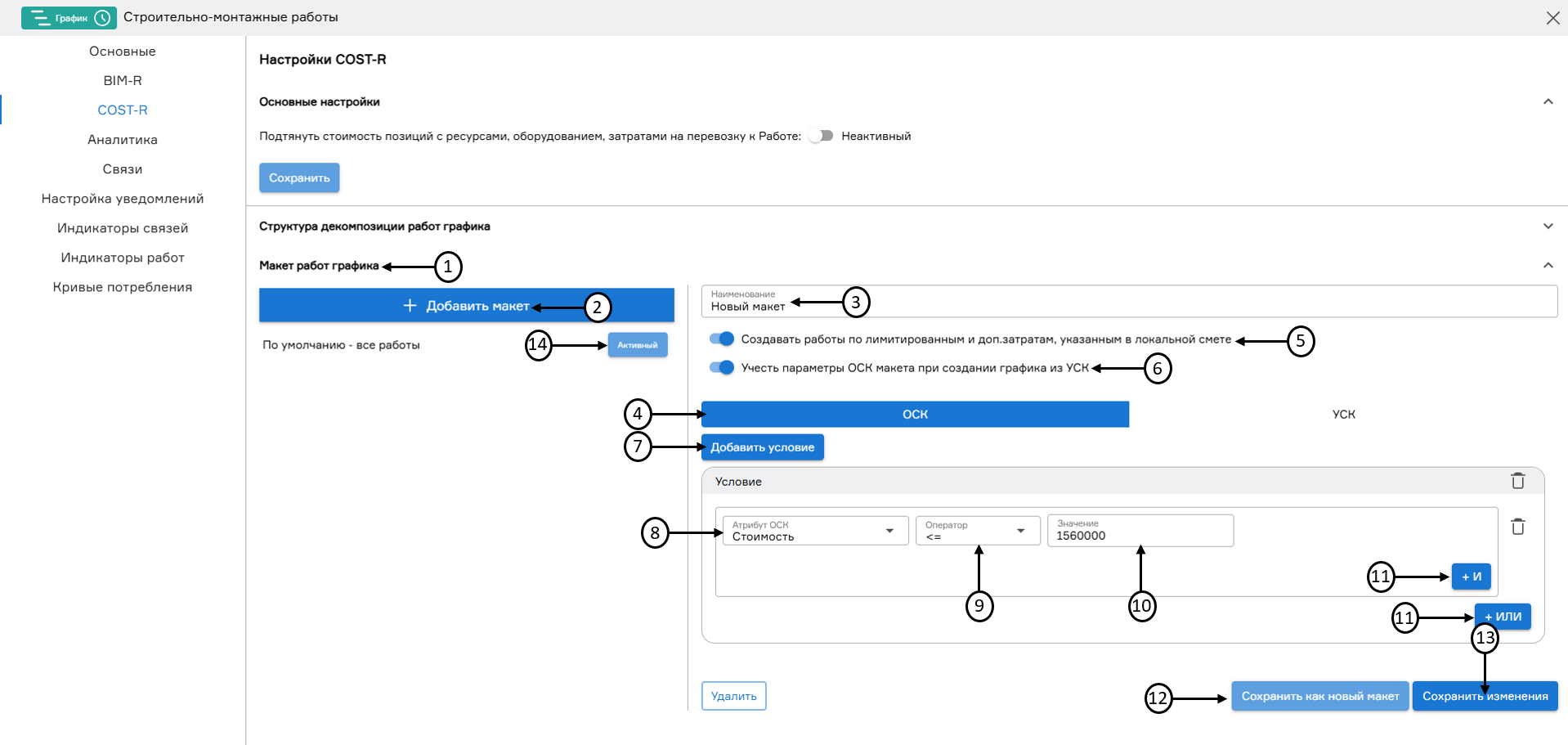 register image