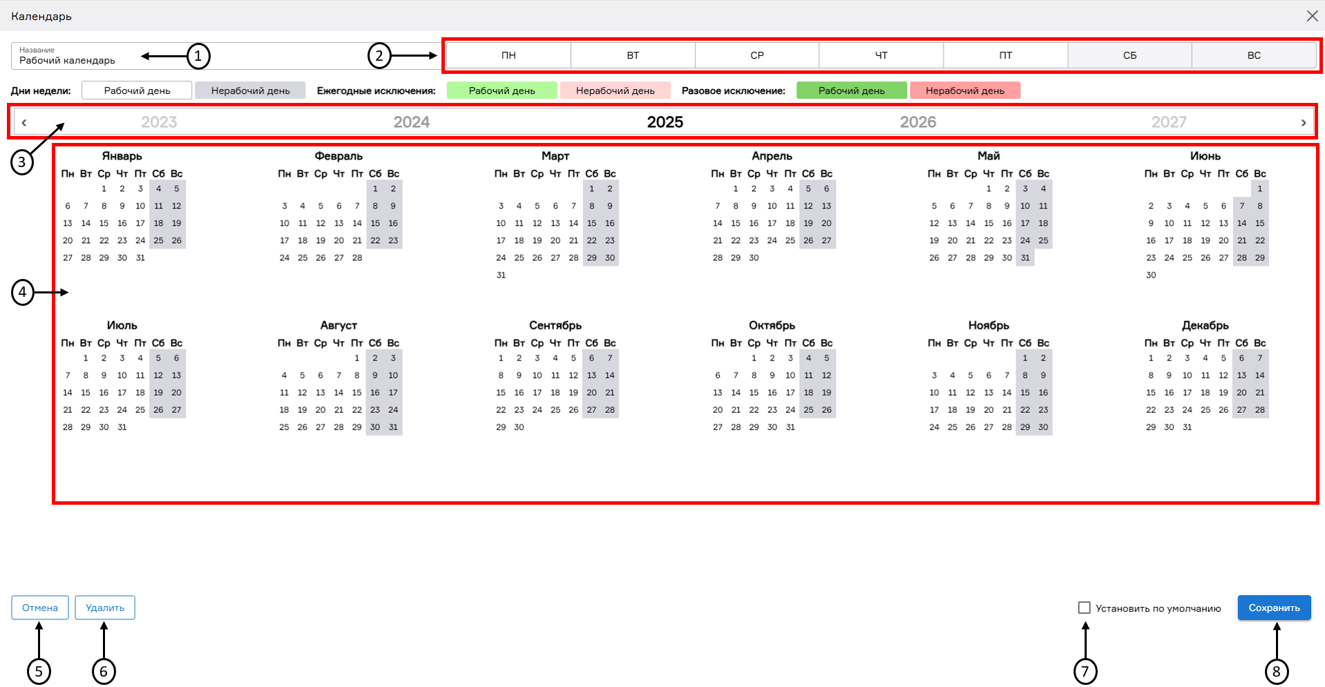 register image