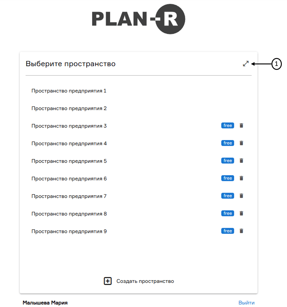 register image