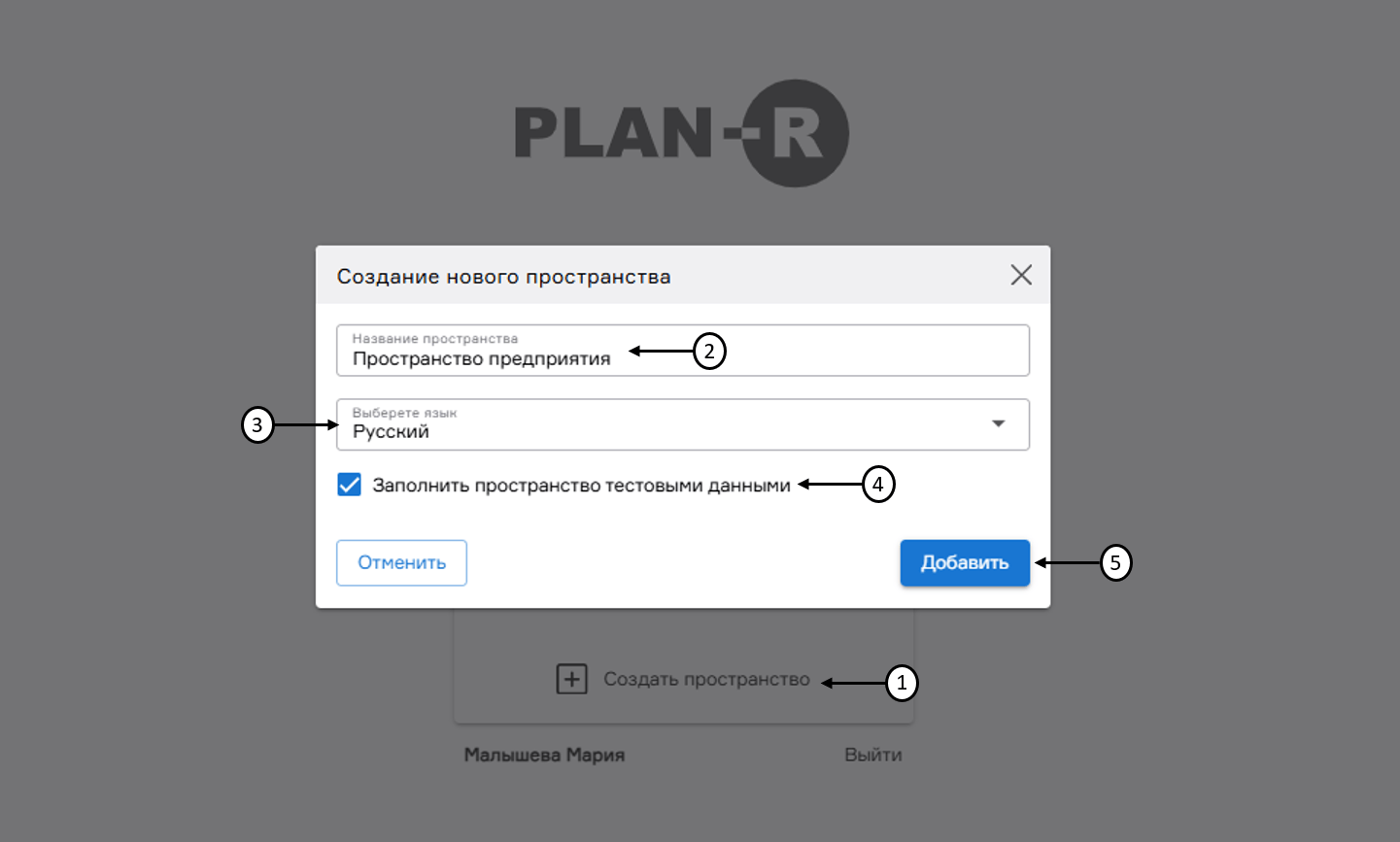 register image