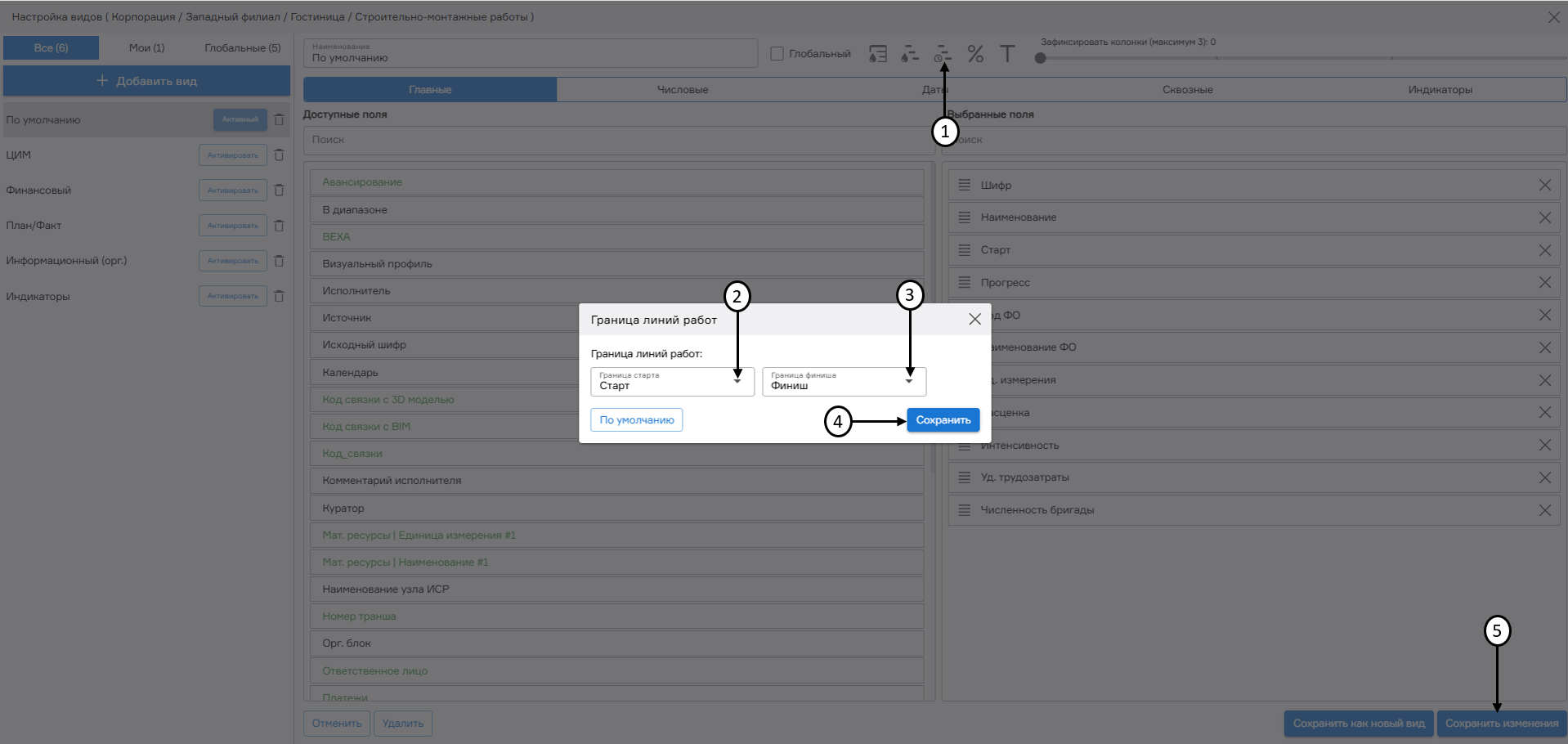 register image