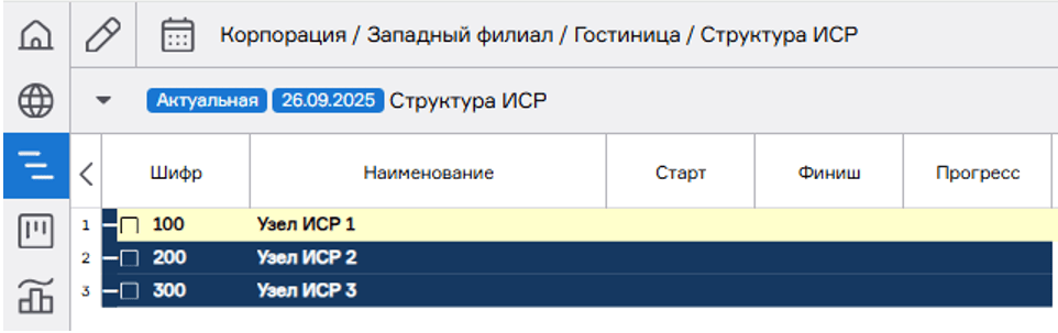 register image