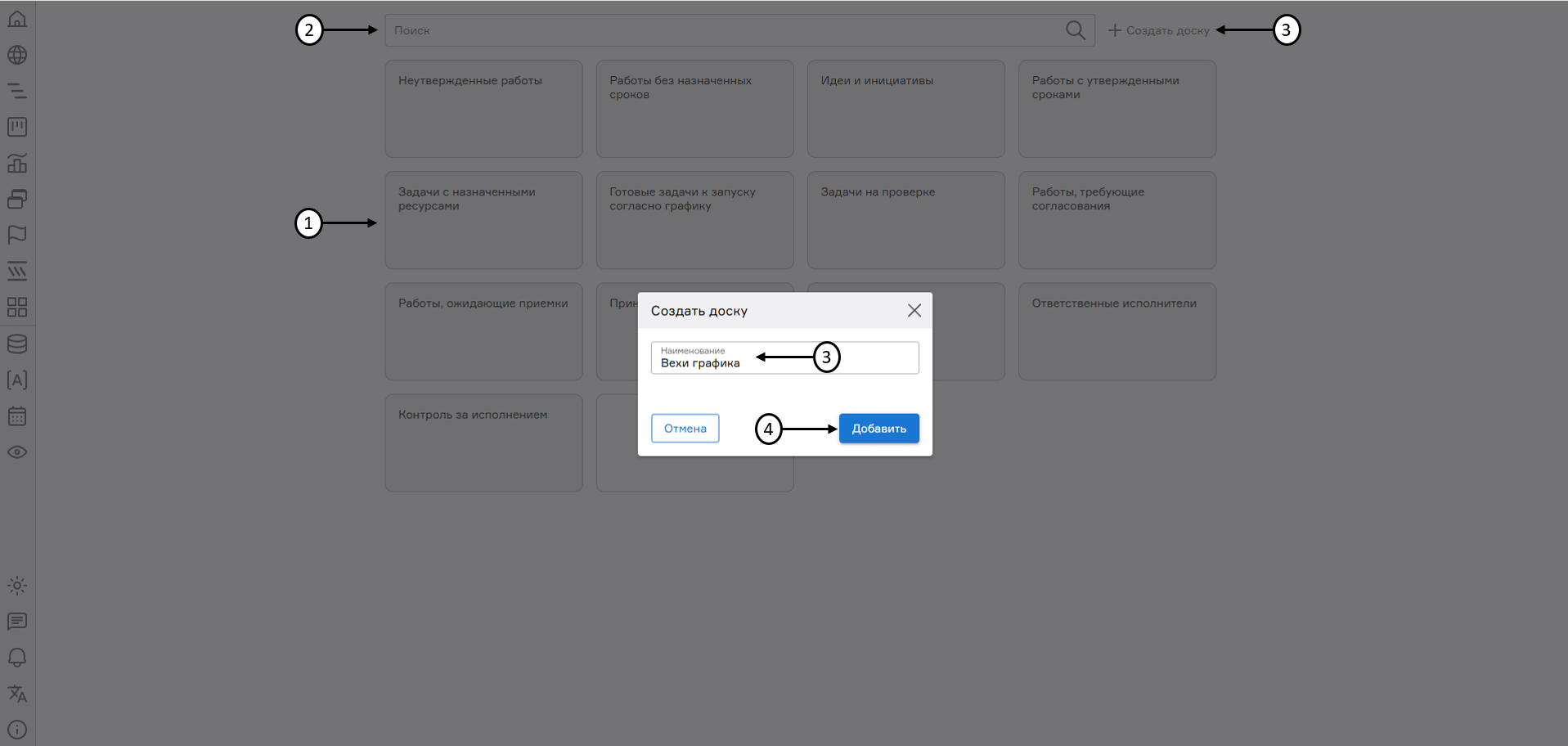 register image