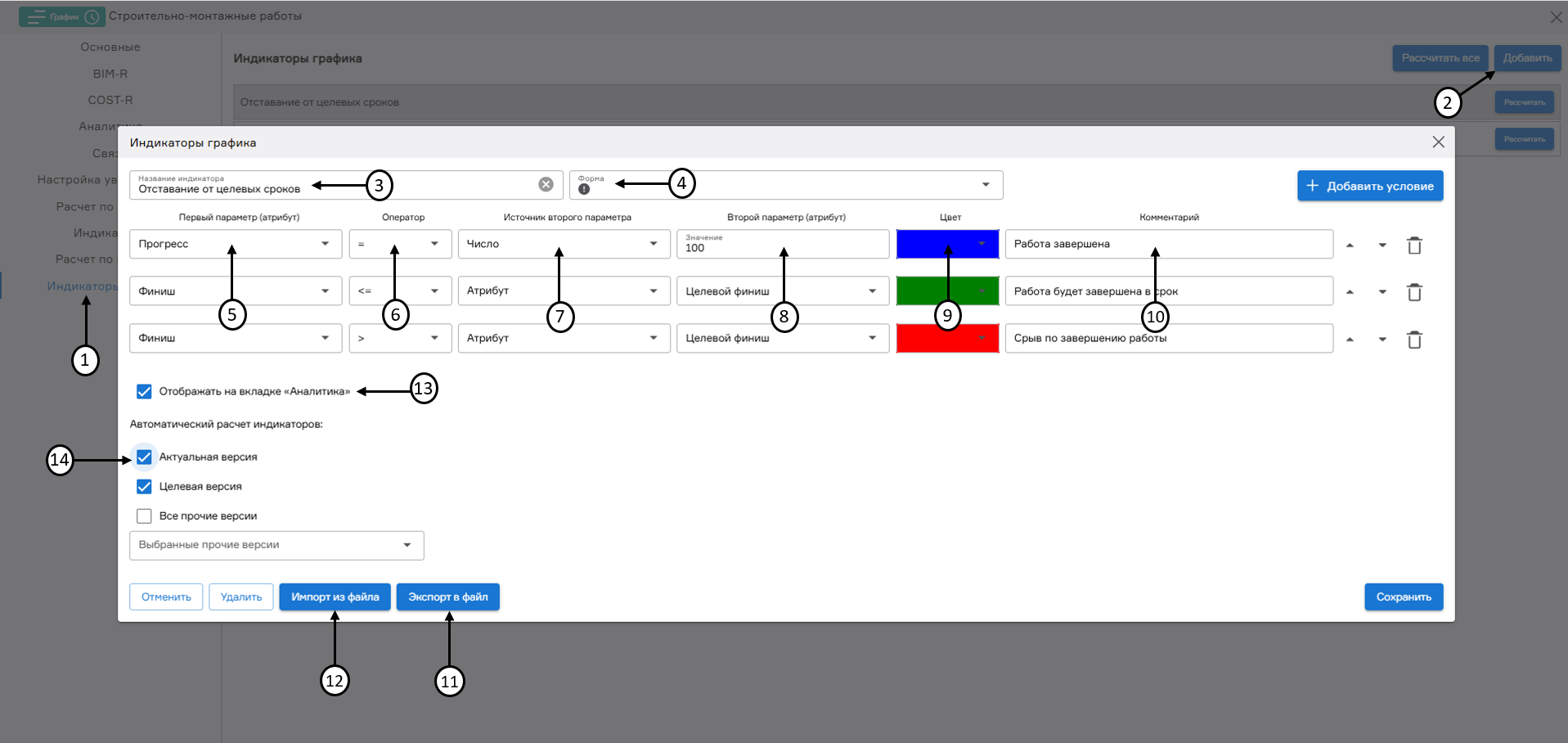 register image